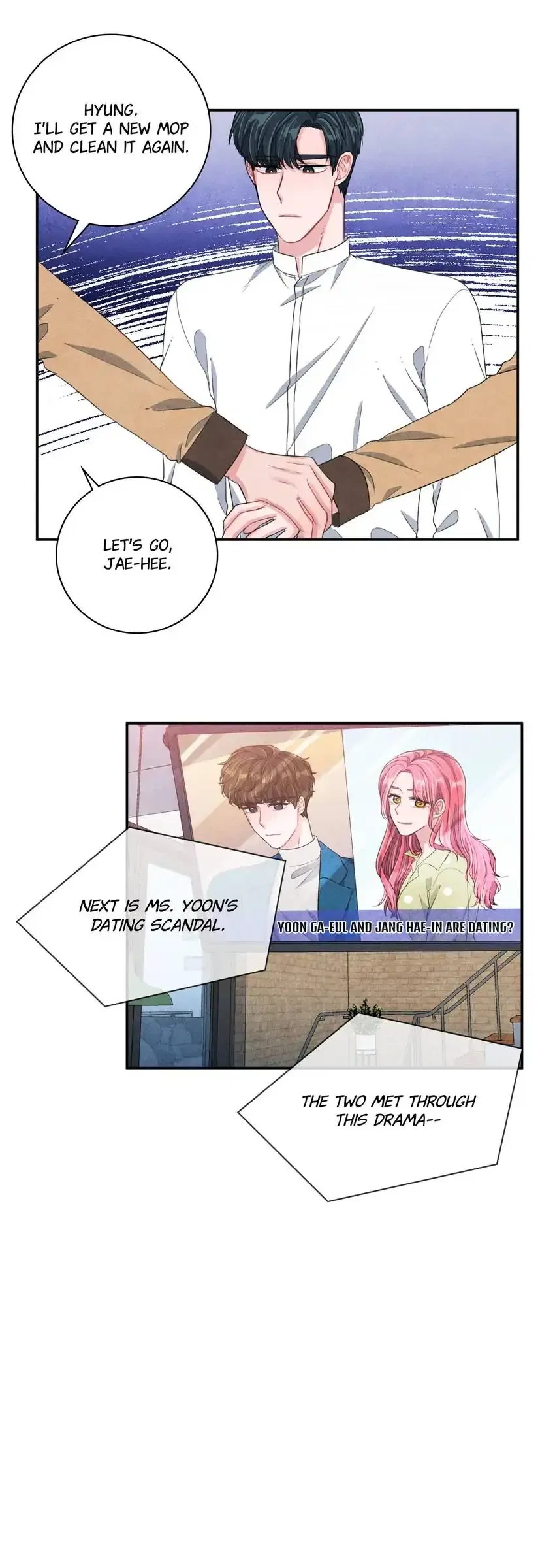 Backstage Kiss Scene Chapter 43 – Page 12