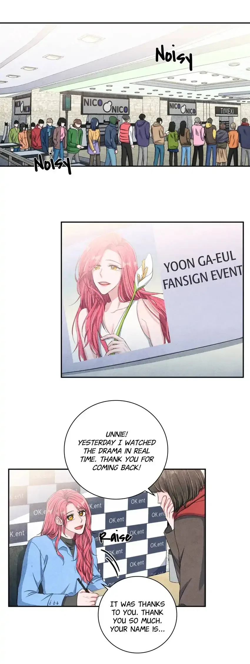 Backstage Kiss Scene Chapter 43 – Page 19