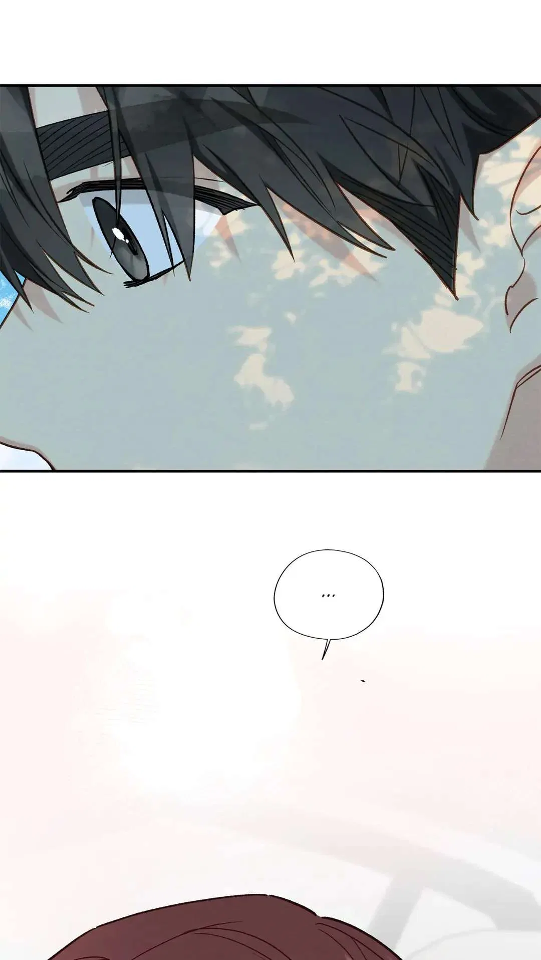 Dazzlingly Bright Chapter 105 – Page 6