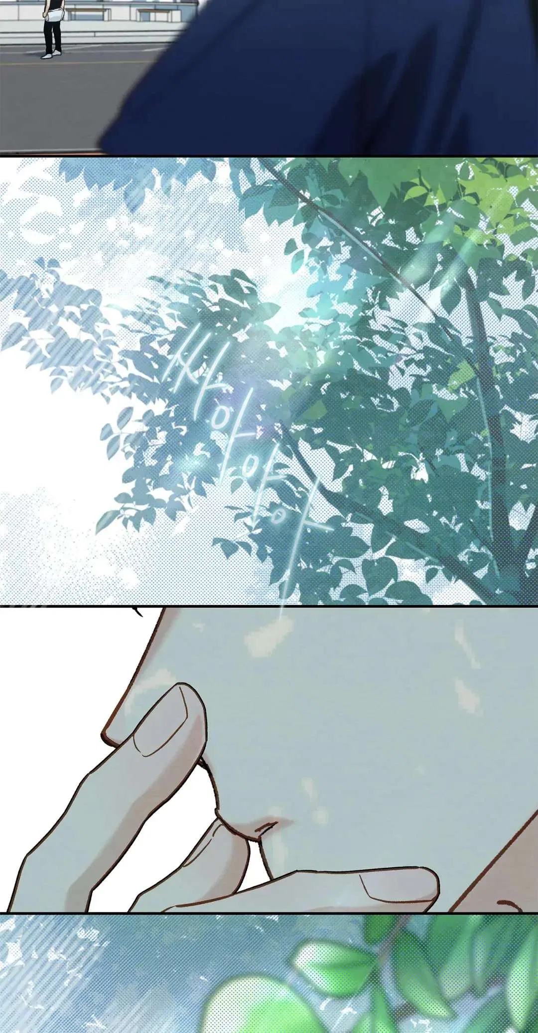 Dazzlingly Bright Chapter 105 – Page 13