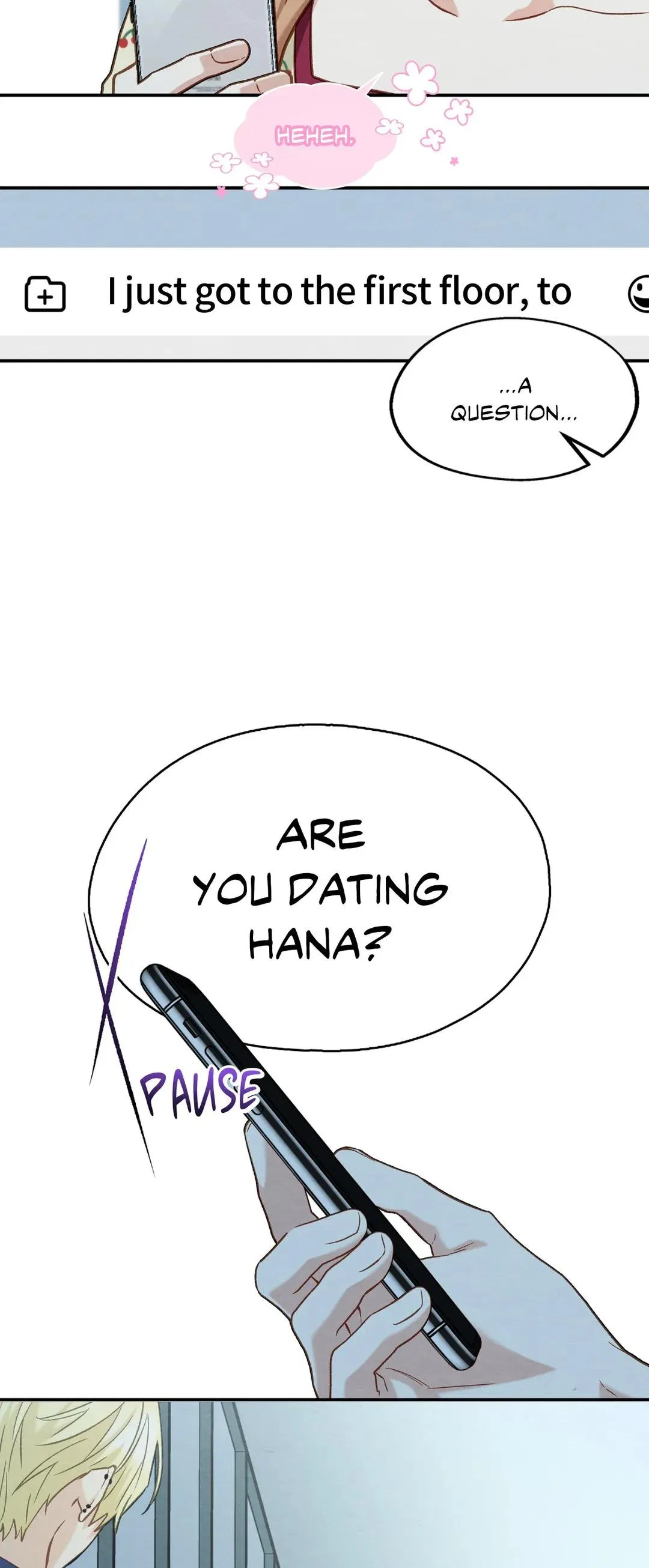 Dazzlingly Bright Chapter 104 – Page 7