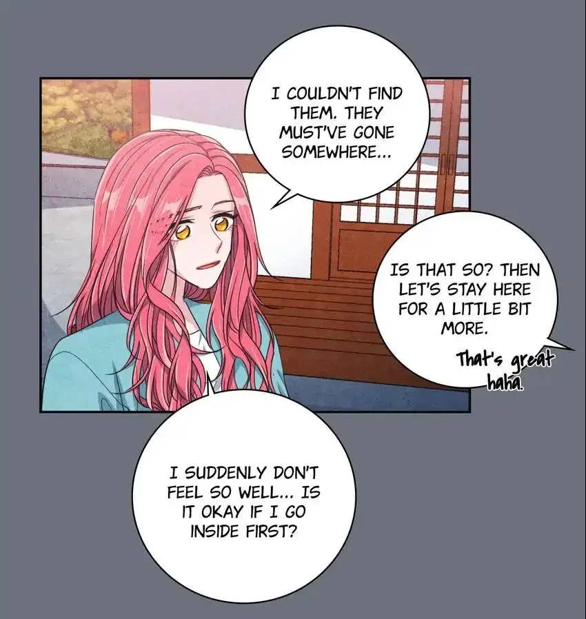Backstage Kiss Scene Chapter 41 – Page 12