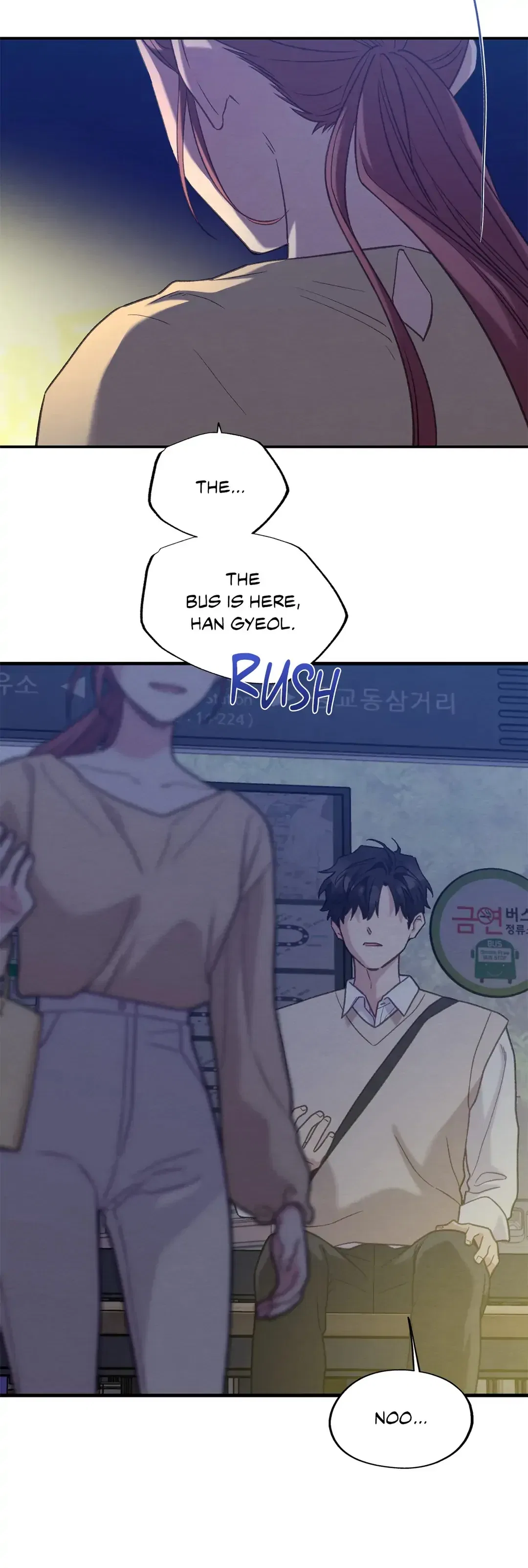 Dazzlingly Bright Chapter 102 – Page 11