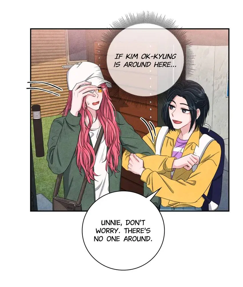 Backstage Kiss Scene Chapter 39 – Page 32