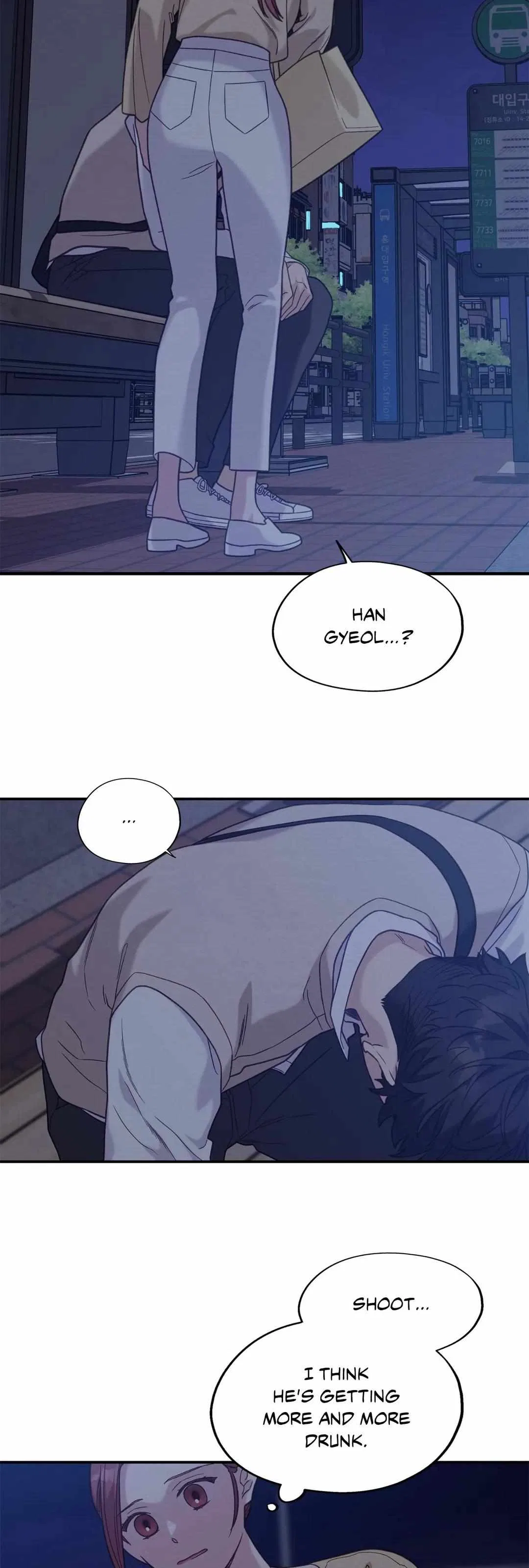 Dazzlingly Bright Chapter 101 – Page 17