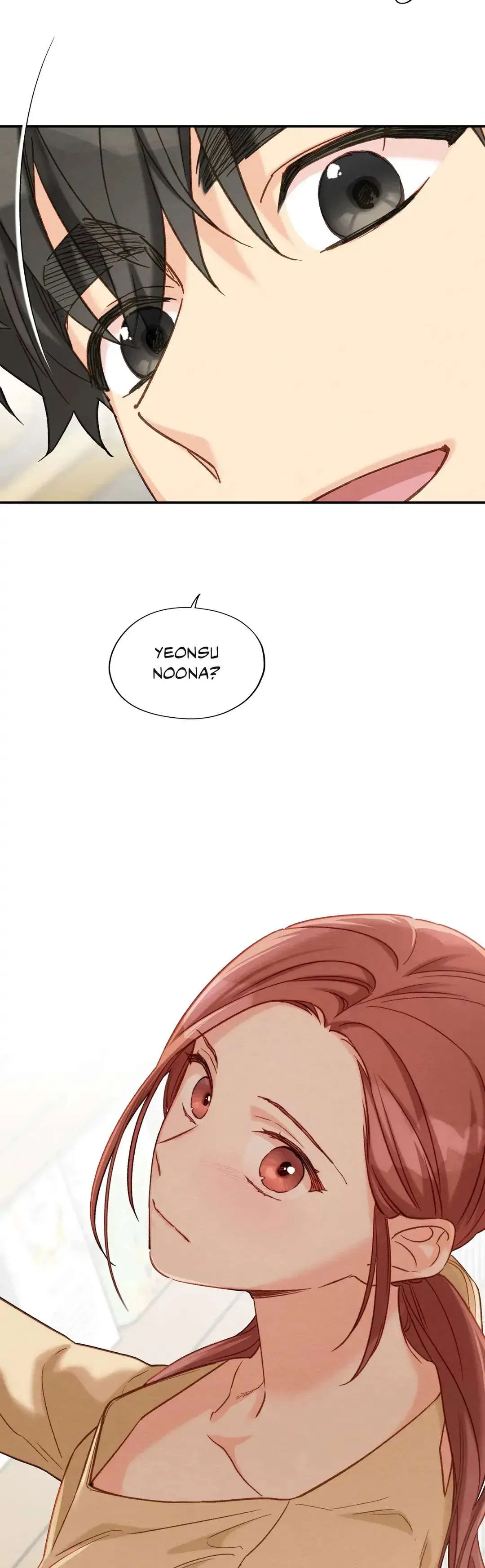 Dazzlingly Bright Chapter 100 – Page 12