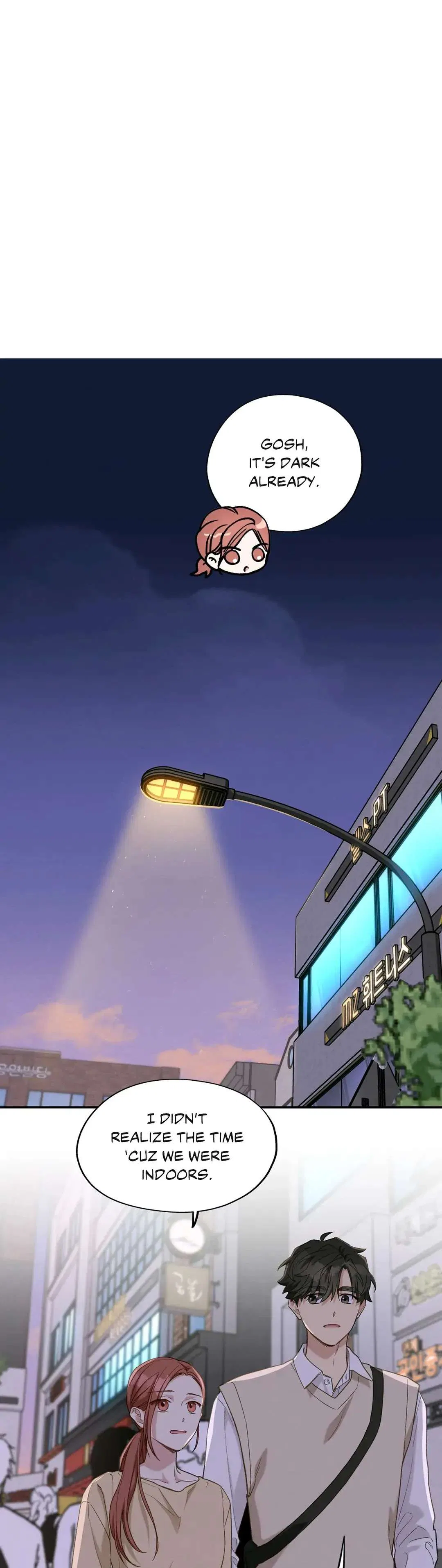 Dazzlingly Bright Chapter 100 – Page 20