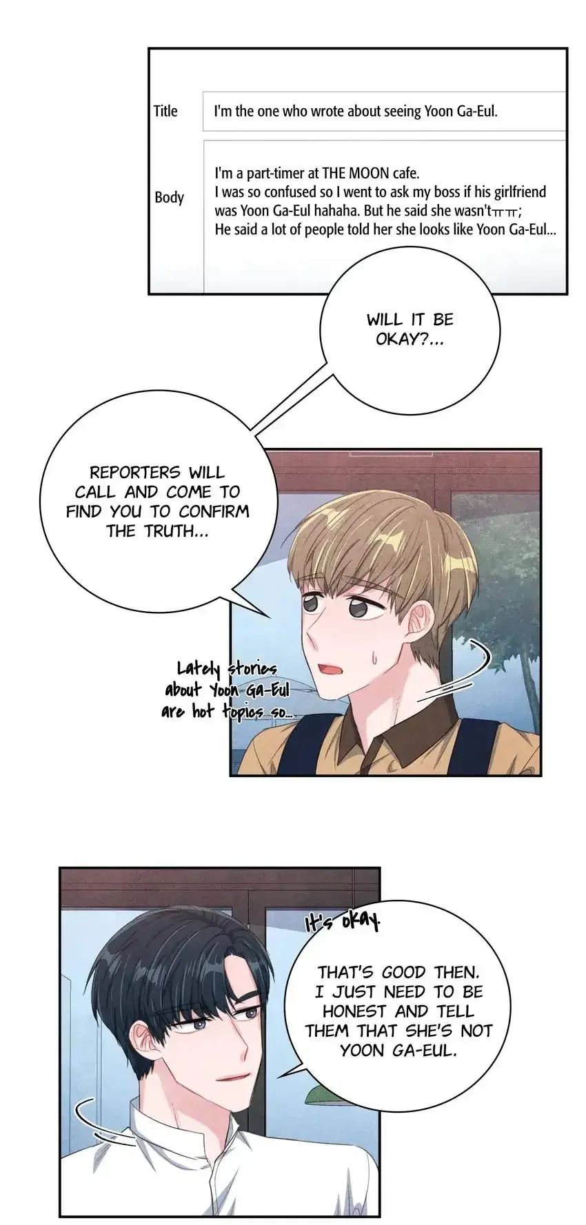 Backstage Kiss Scene Chapter 37 – Page 24