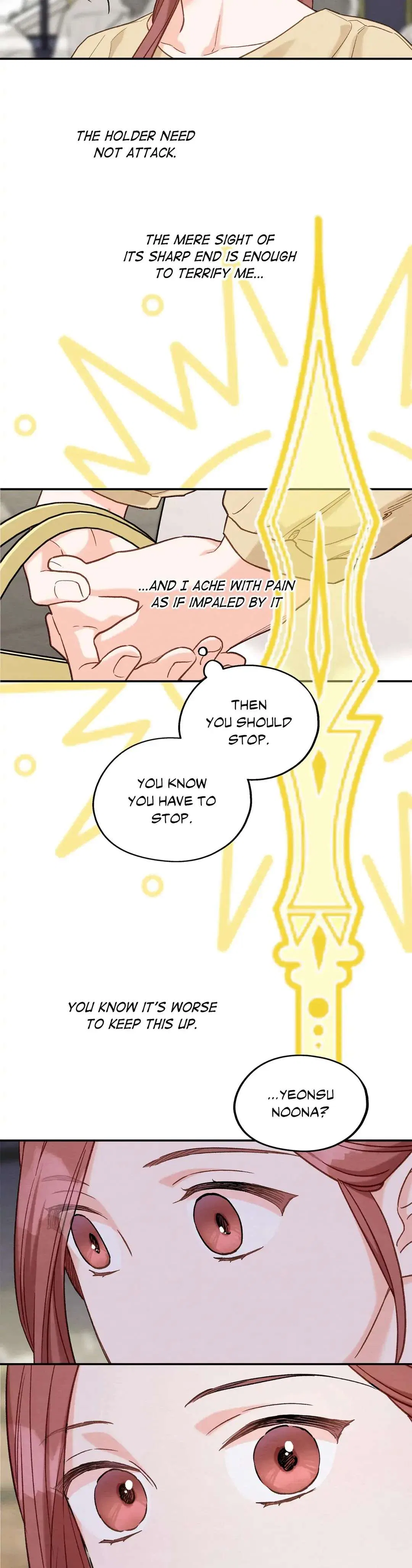 Dazzlingly Bright Chapter 99 – Page 18