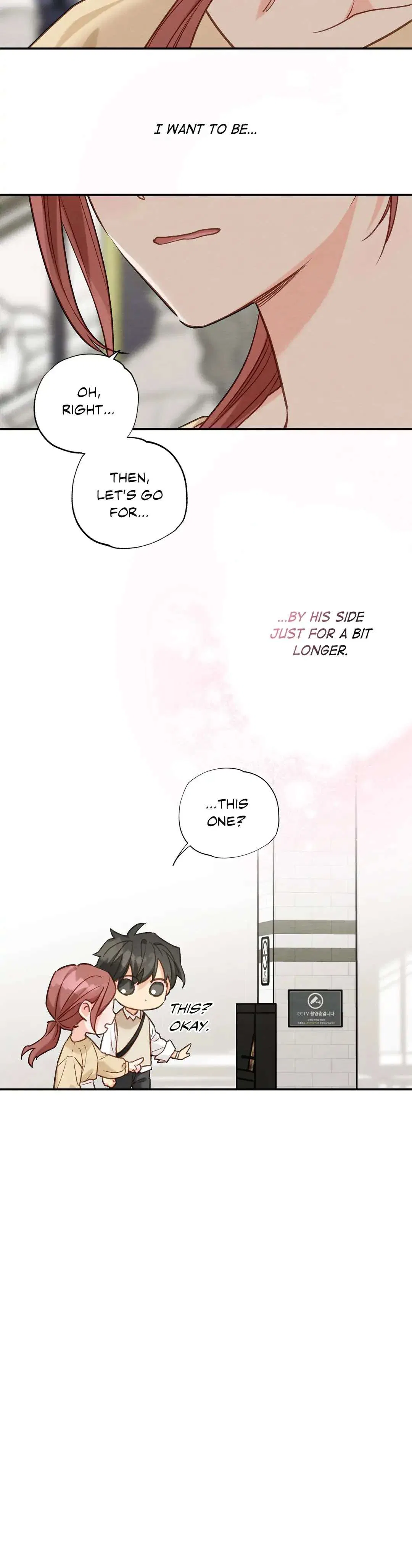 Dazzlingly Bright Chapter 99 – Page 20
