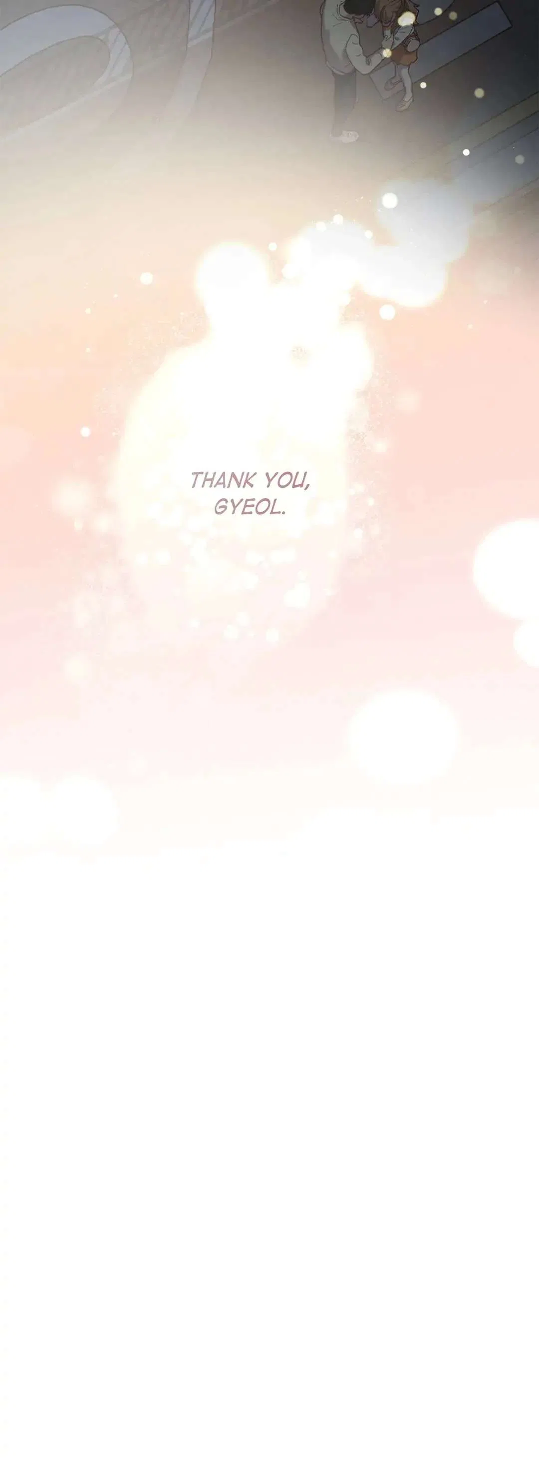 Dazzlingly Bright Chapter 97 – Page 24