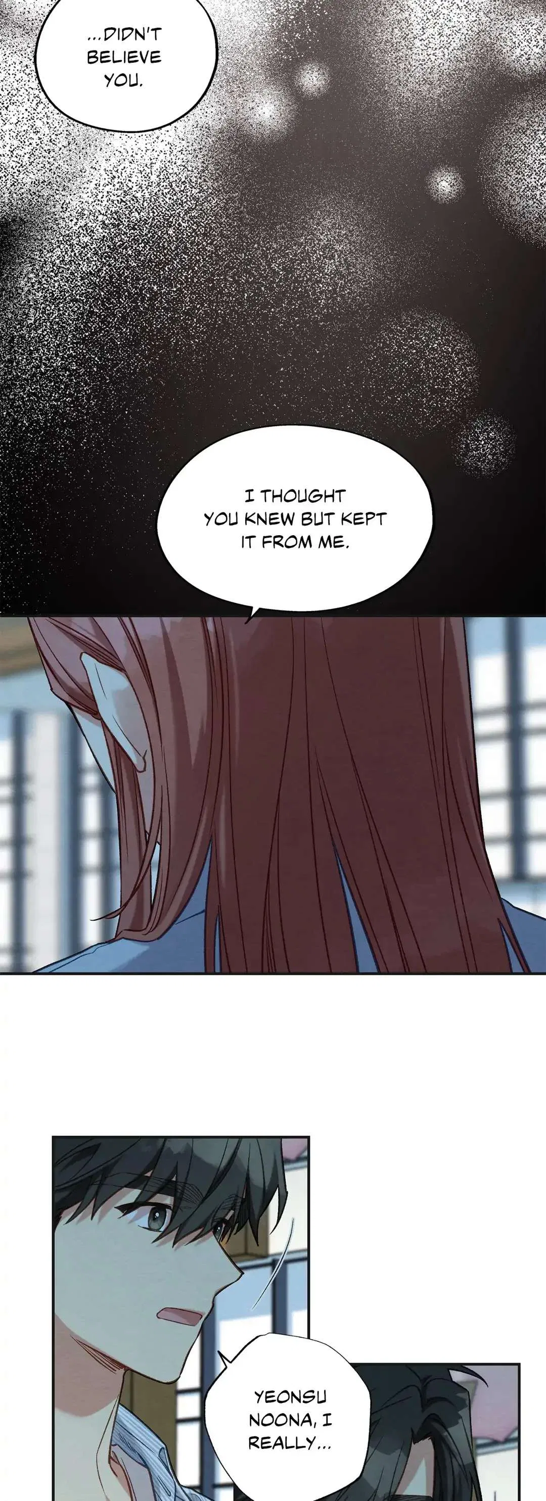 Dazzlingly Bright Chapter 96 – Page 6