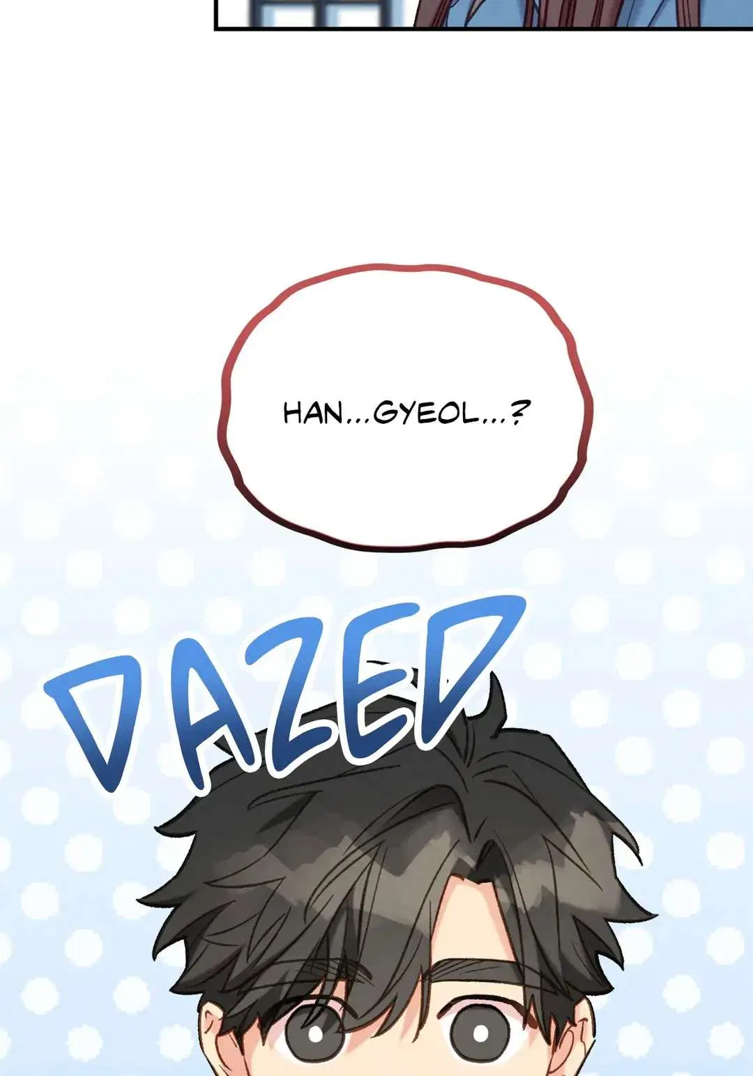 Dazzlingly Bright Chapter 96 – Page 17