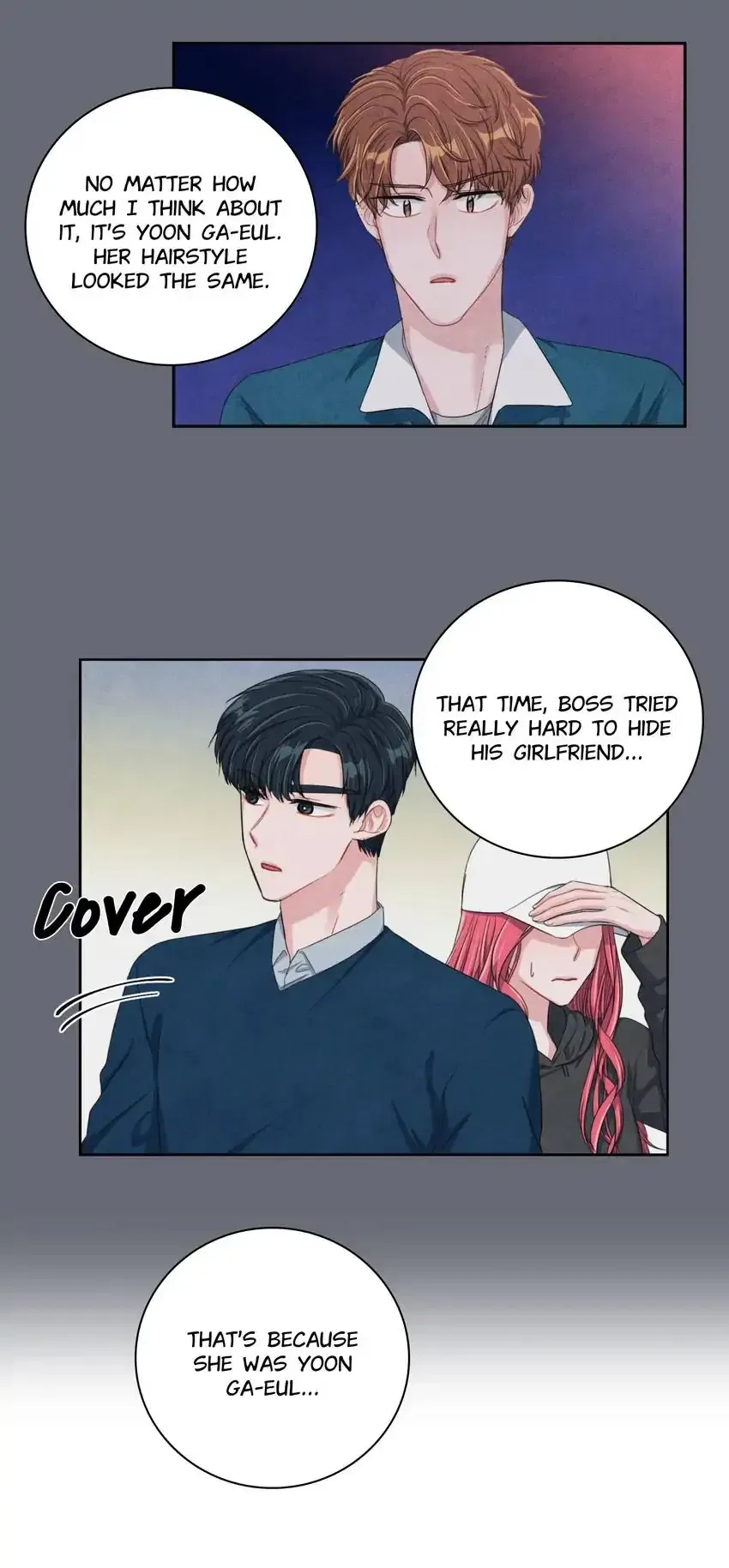 Backstage Kiss Scene Chapter 33 – Page 15
