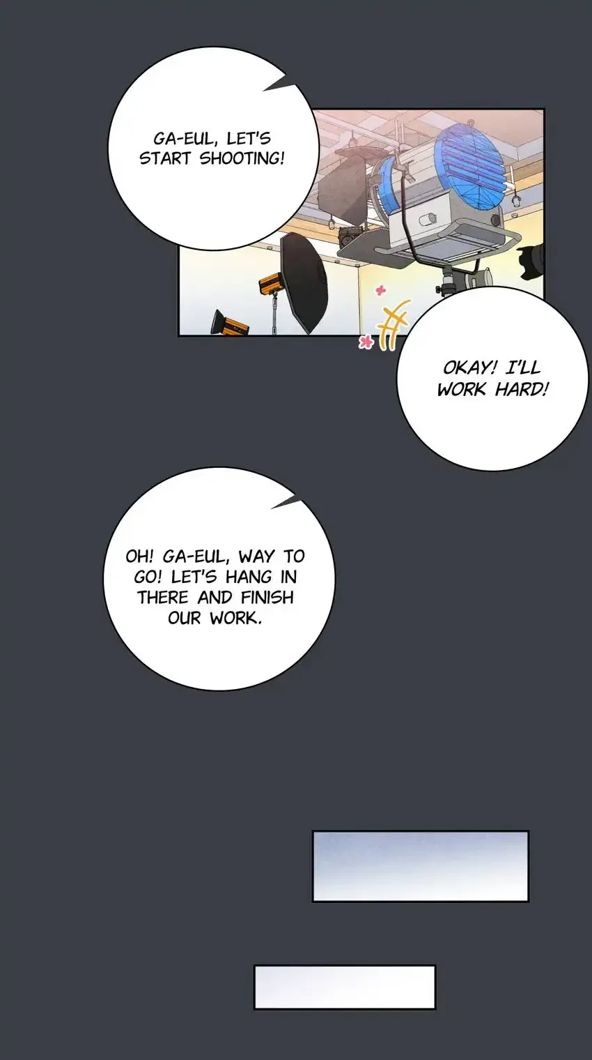 Backstage Kiss Scene Chapter 32 – Page 11