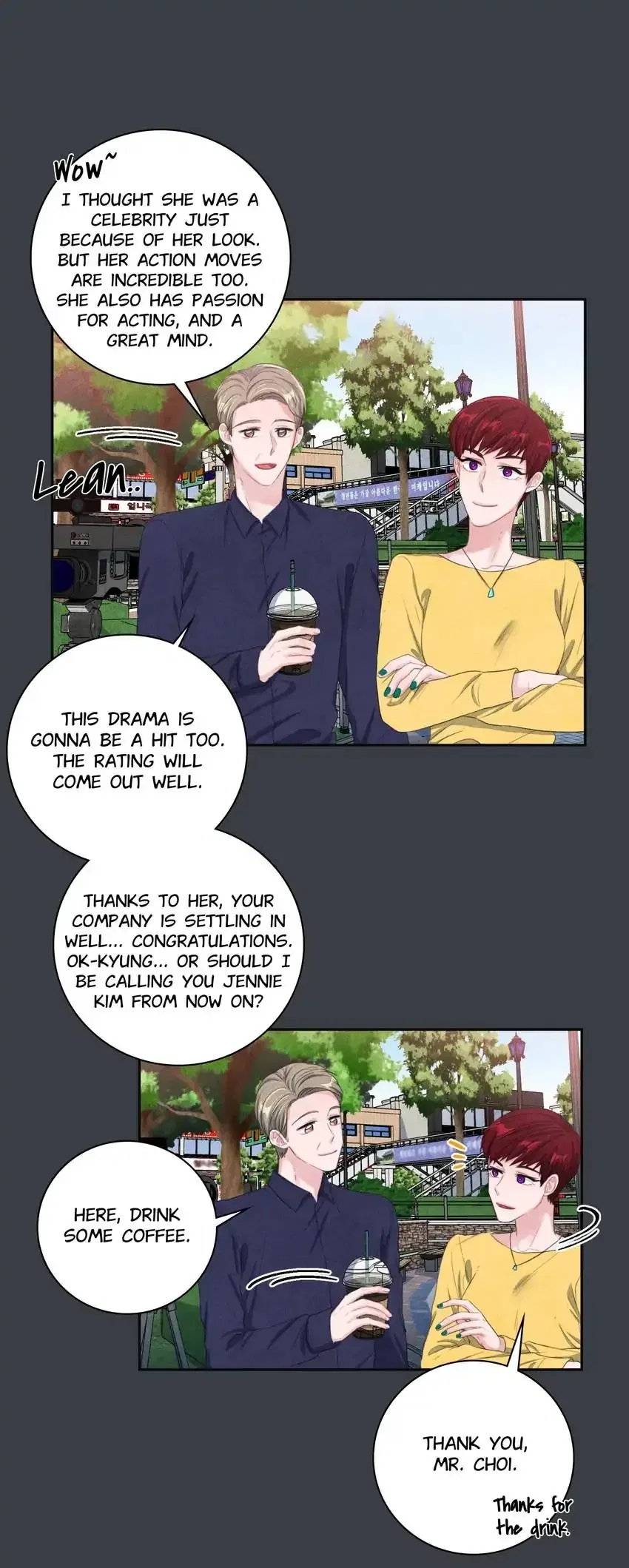 Backstage Kiss Scene Chapter 32 – Page 14