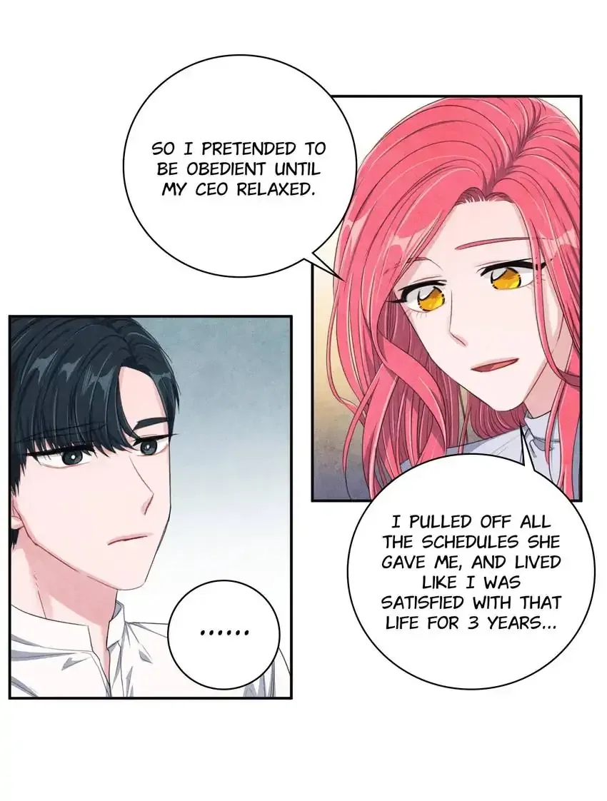 Backstage Kiss Scene Chapter 32 – Page 25