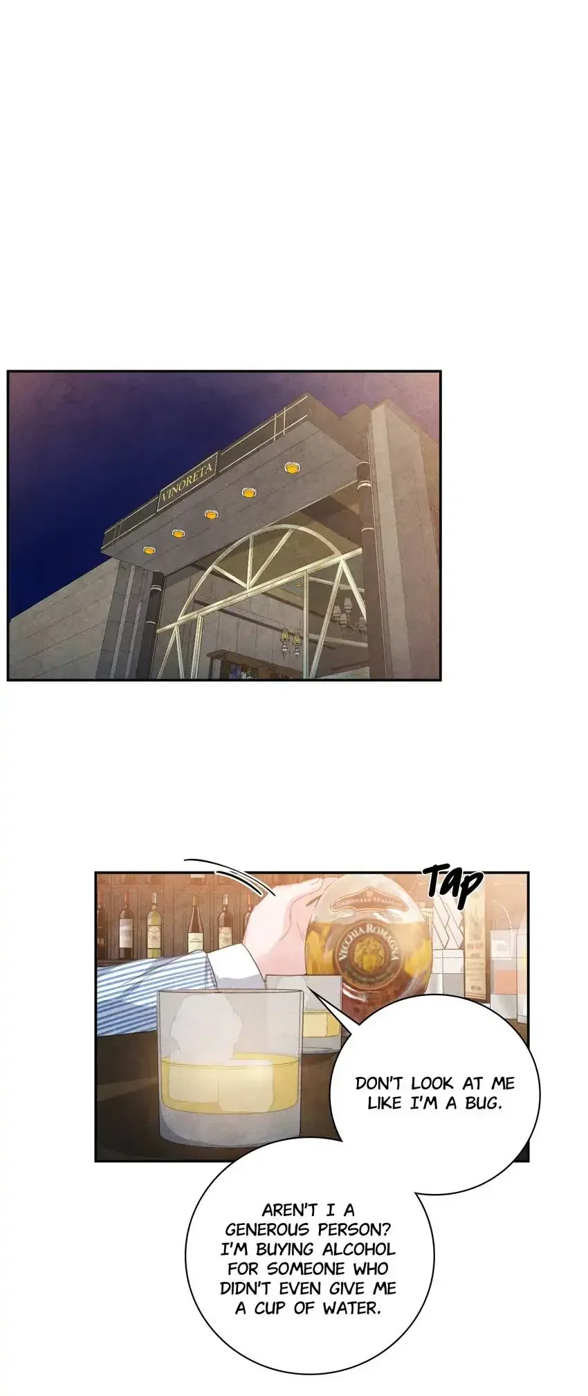 Backstage Kiss Scene Chapter 30 – Page 14