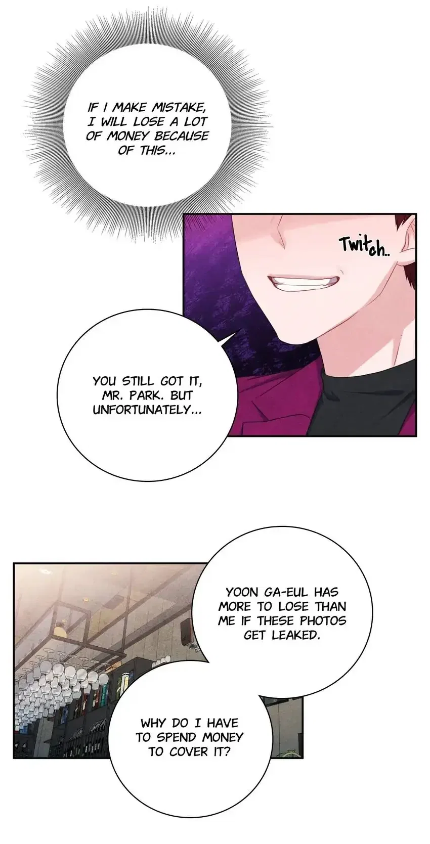 Backstage Kiss Scene Chapter 30 – Page 19