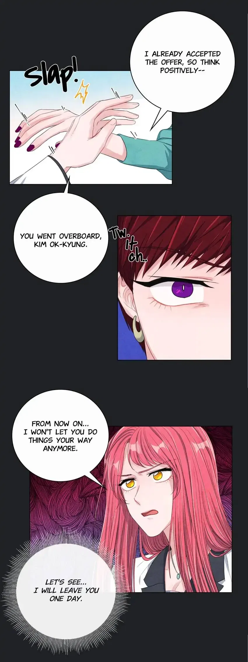 Backstage Kiss Scene Chapter 30 – Page 29