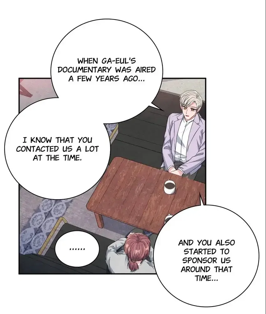 Backstage Kiss Scene Chapter 29 – Page 5