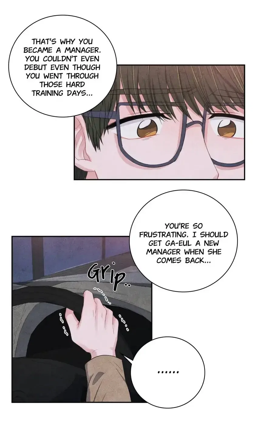 Backstage Kiss Scene Chapter 29 – Page 31