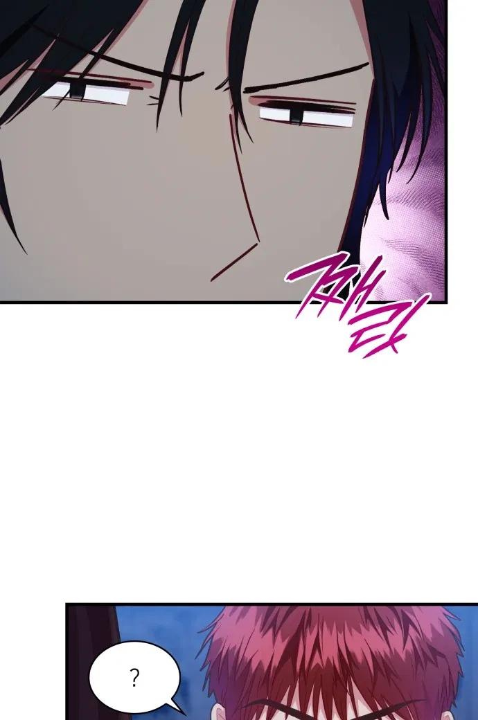 108 Women Chapter 83 – Page 68