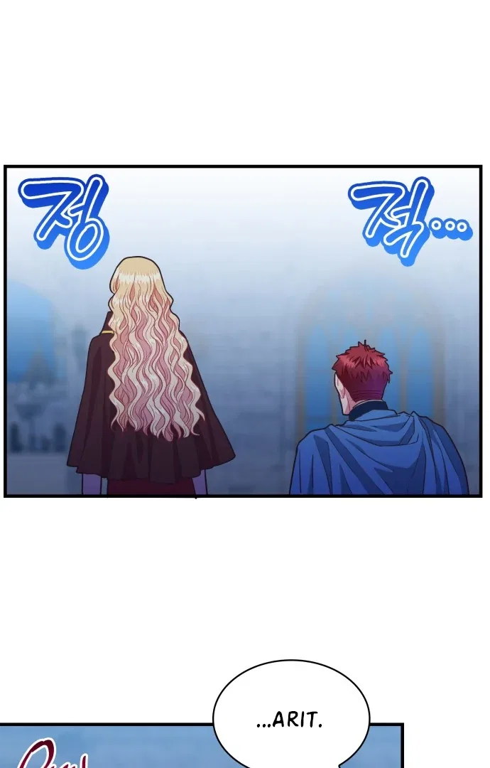 108 Women Chapter 83 – Page 72