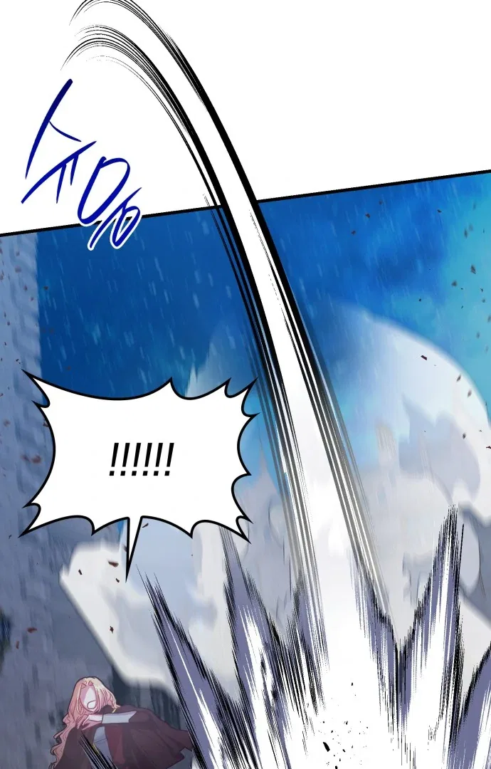 108 Women Chapter 82 – Page 51