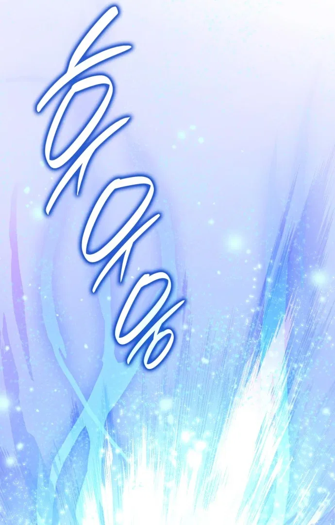 108 Women Chapter 82 – Page 65
