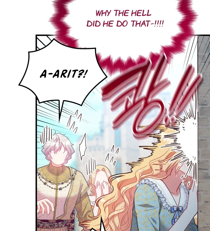 108 Women Chapter 81 – Page 14