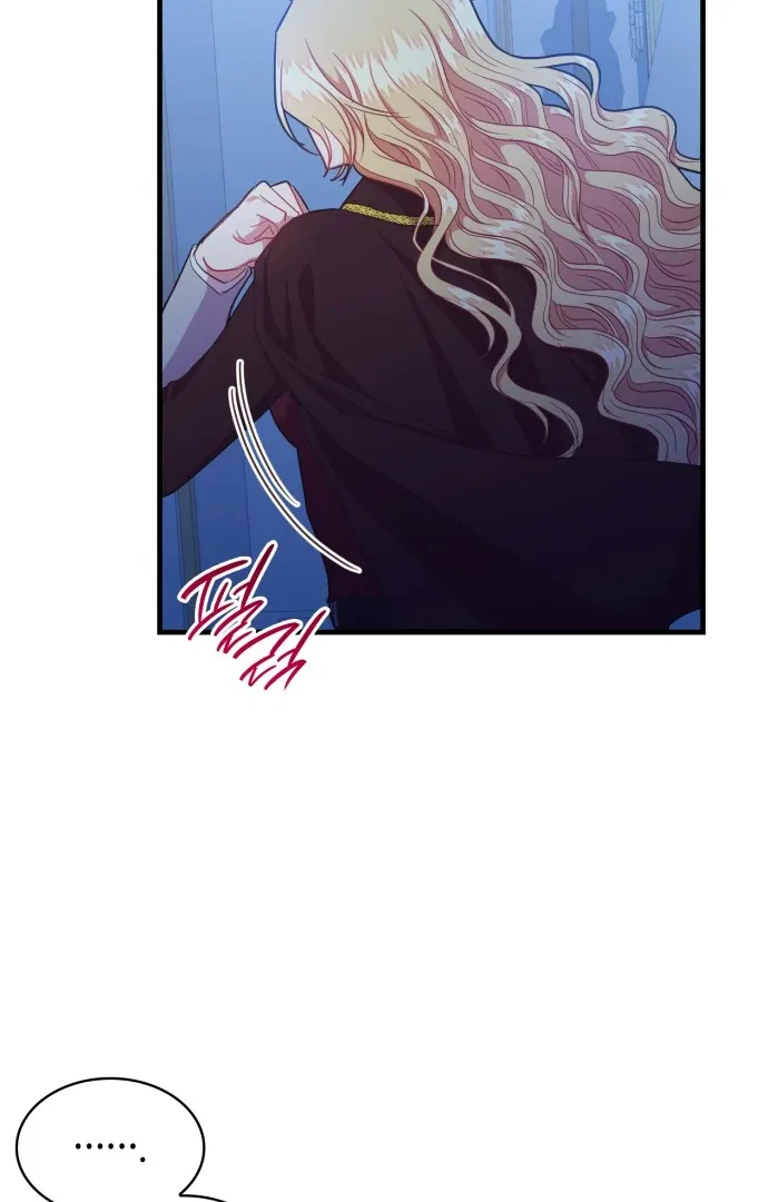 108 Women Chapter 81 – Page 77