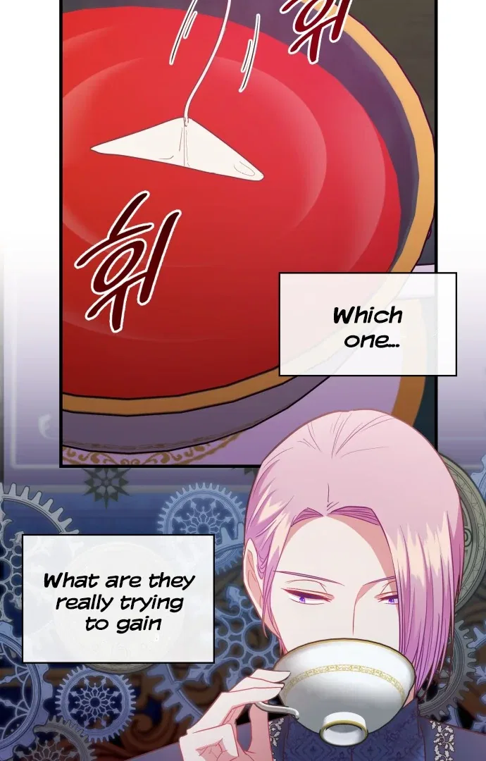 108 Women Chapter 80 – Page 10