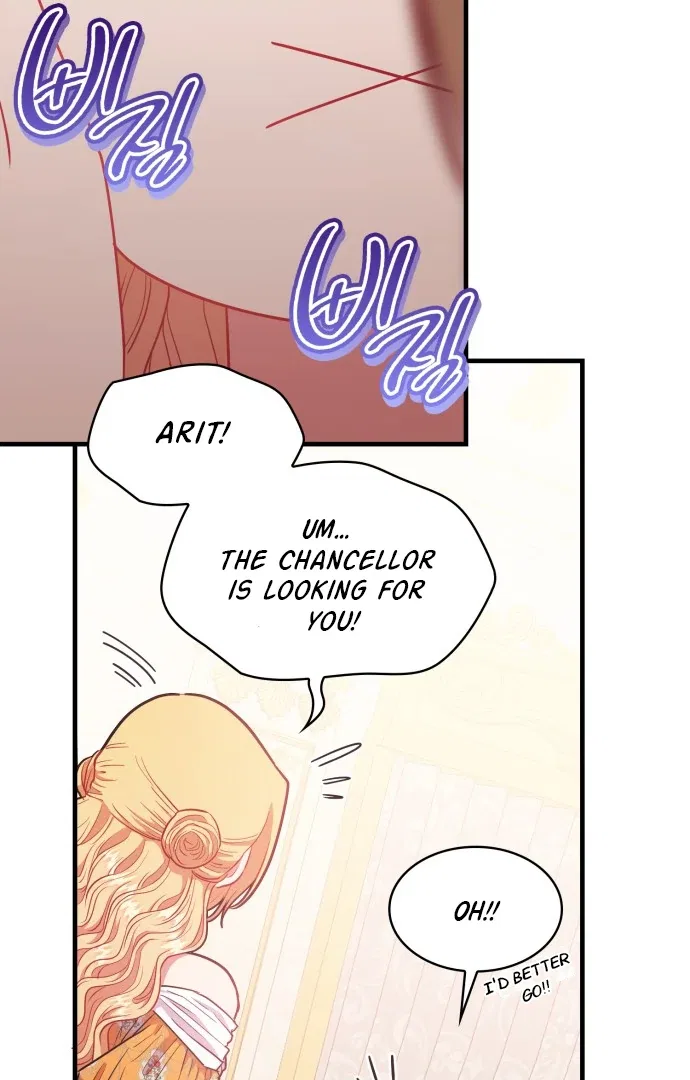 108 Women Chapter 80 – Page 33