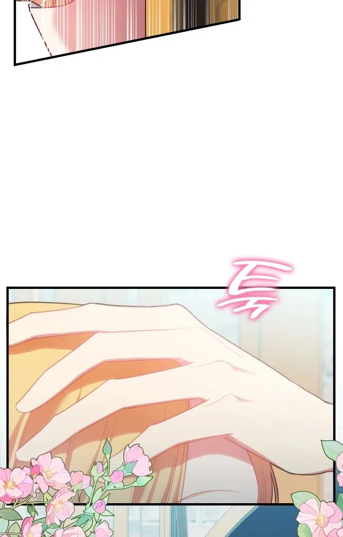 108 Women Chapter 80 – Page 68