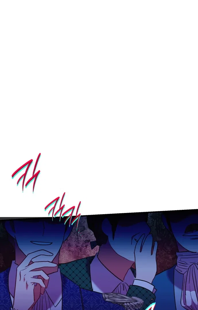 108 Women Chapter 79 – Page 1