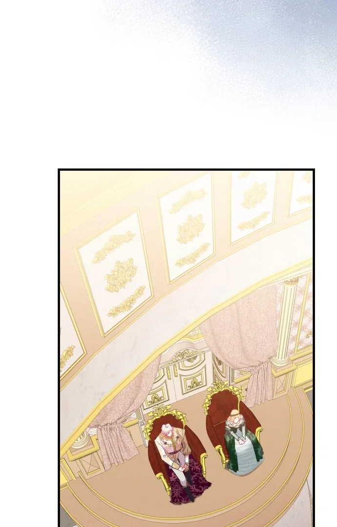 108 Women Chapter 79 – Page 42