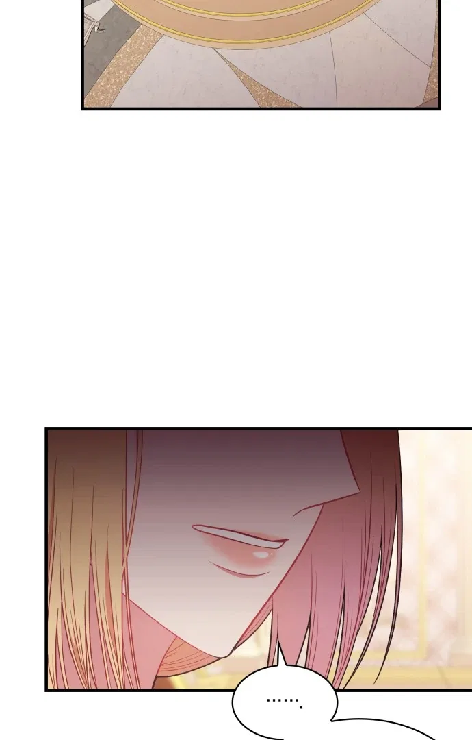 108 Women Chapter 79 – Page 43