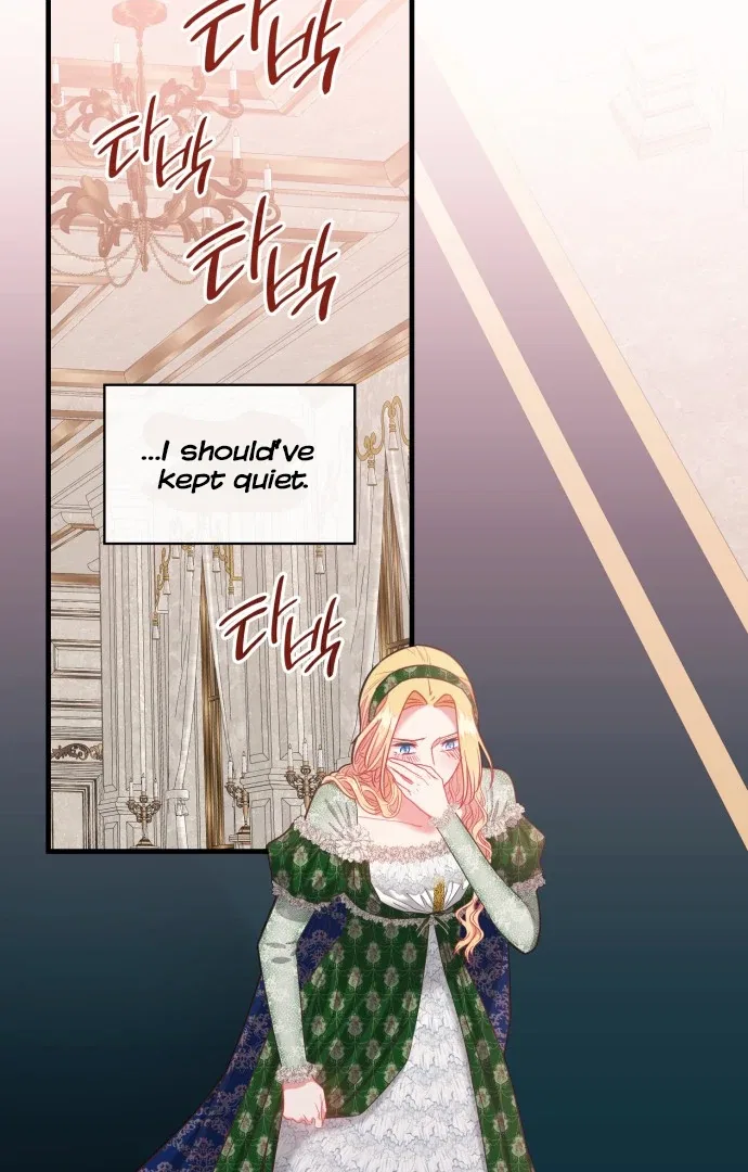 108 Women Chapter 79 – Page 52