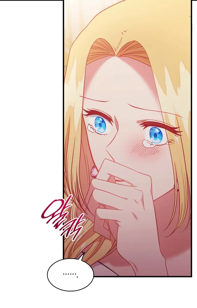 108 Women Chapter 78 – Page 7