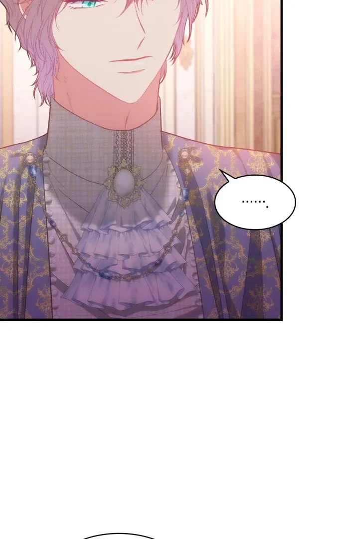 108 Women Chapter 78 – Page 21