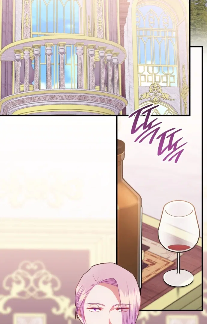 108 Women Chapter 78 – Page 55
