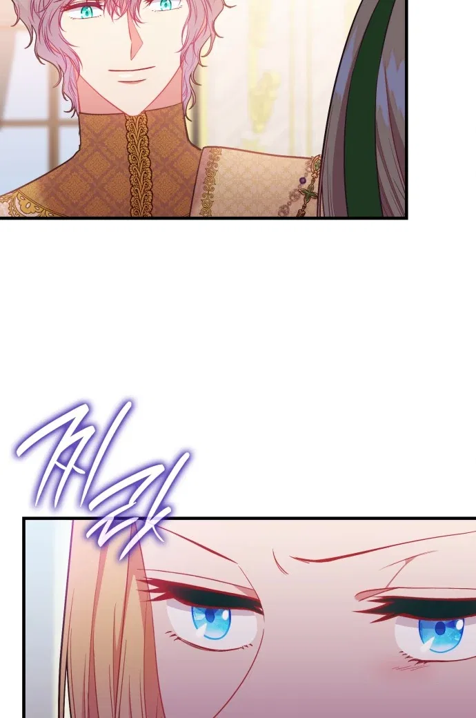 108 Women Chapter 78 – Page 65