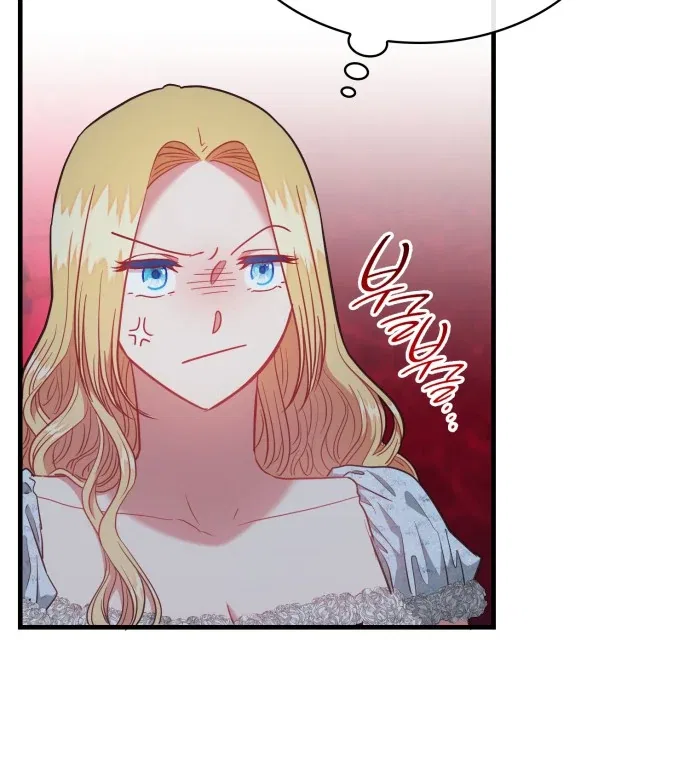 108 Women Chapter 77 – Page 16