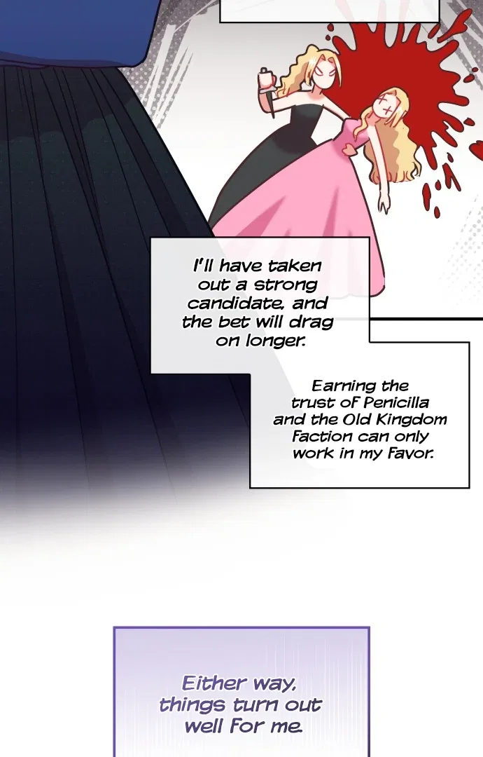 108 Women Chapter 76 – Page 40