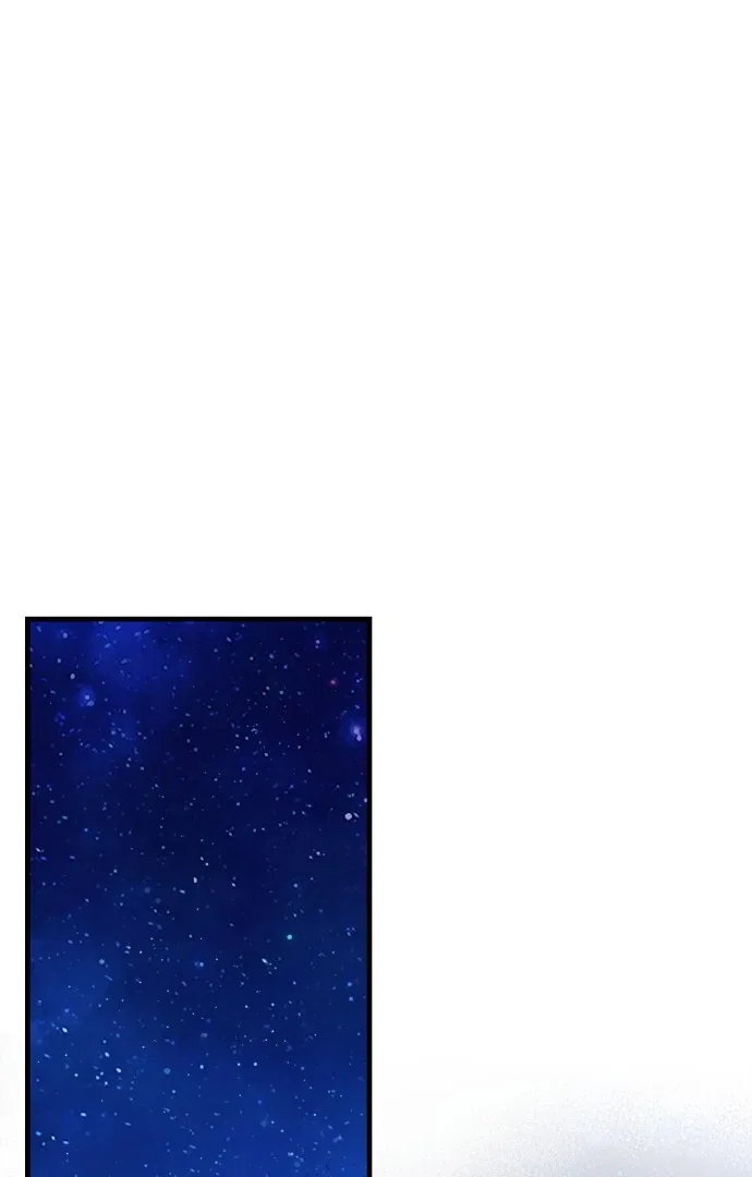 108 Women Chapter 75 – Page 1