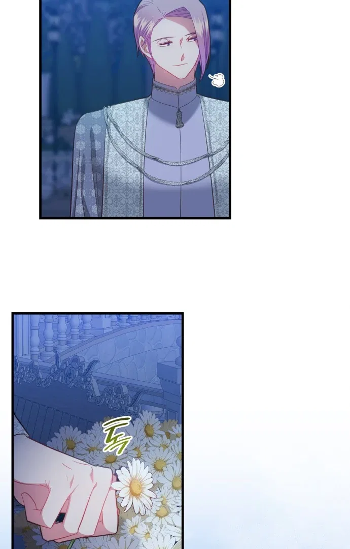 108 Women Chapter 75 – Page 34
