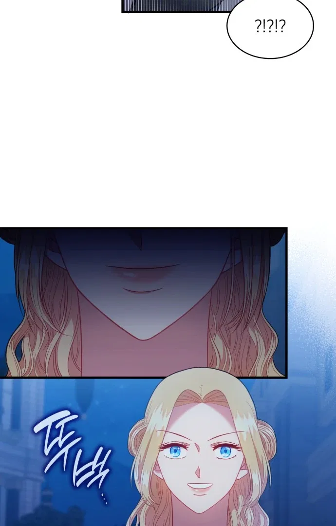 108 Women Chapter 75 – Page 73