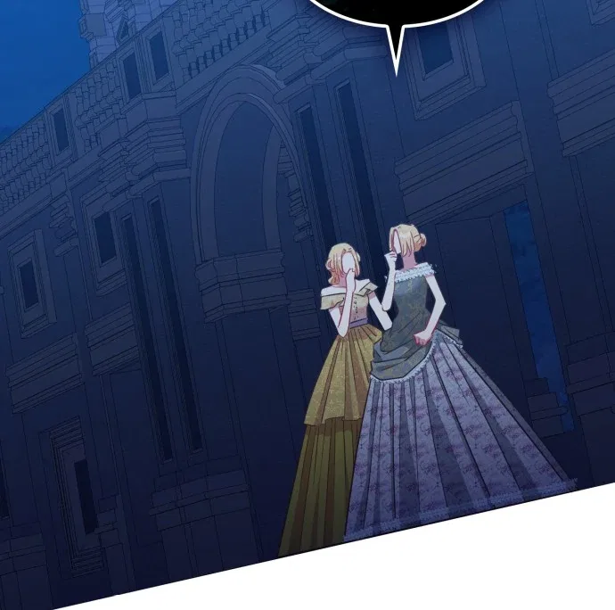 108 Women Chapter 75 – Page 82