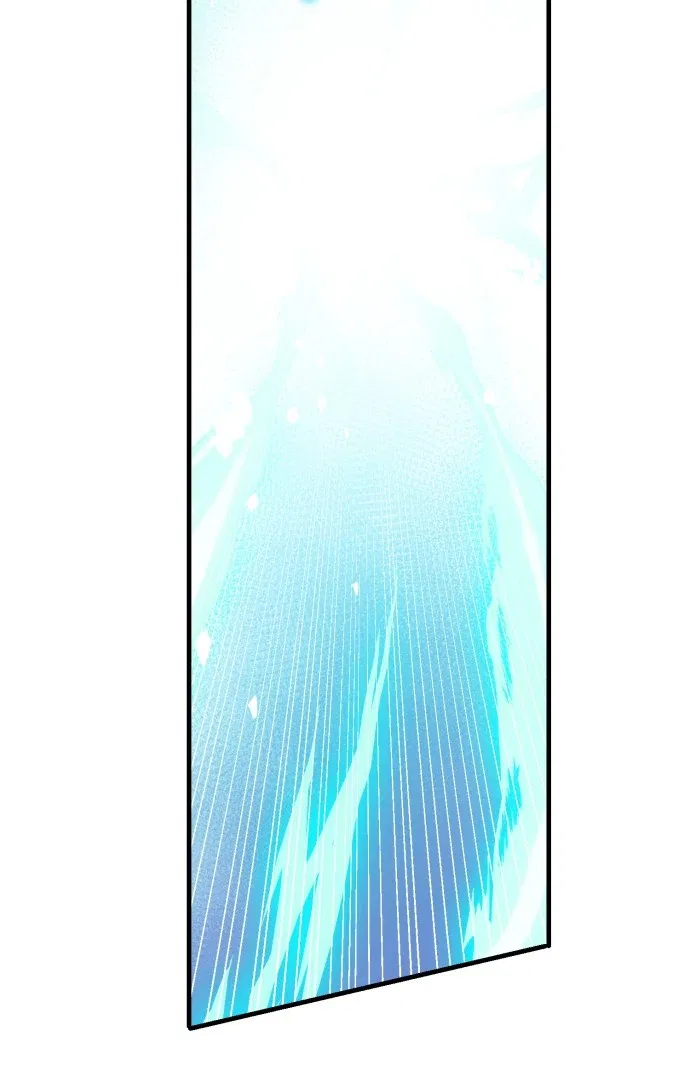 108 Women Chapter 74 – Page 9